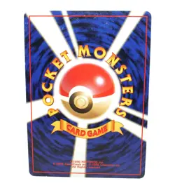 Erika 16/132 Holo Rare Gym Heroes Japanese - Pokemon Card TCG (NM) - Image 2