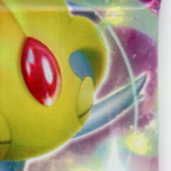 POKEMON CARD GAME SECRET OF THE LAKES BOOSTER PACK SEALED PACK JAPANESE - Image 4