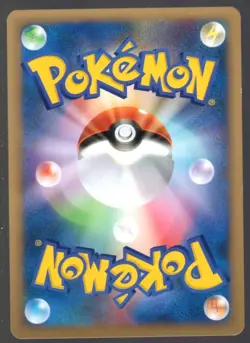 DODRIO 004/141 VS SERIES JAPANESE POKEMON CARD - PICK YOUR CONDITION - Image 2