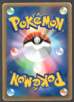 DODRIO 004/141 VS SERIES JAPANESE POKEMON CARD - PICK YOUR CONDITION - Image 4