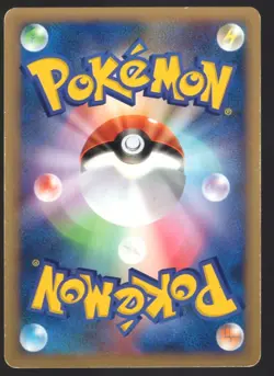 WARP POINT 135/141 VS SERIES TRAINER JAPANESE POKEMON CARD - PICK YOUR CONDITION - Image 2