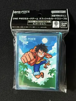 ONE PIECE Card Game - Monkey D Luffy Official Sleeves Bandai (70x Sleeves) - Image 1