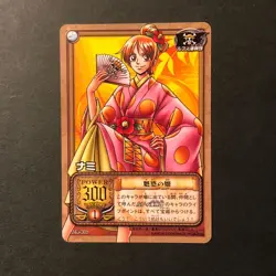 S1466 Nami PA-C10 Japanese One Piece Card Game Retro Vintage - Image 1