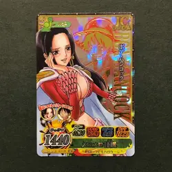 Y242 Boa Hancock CP Holo Japanese One Piece Berry Match Carddass Card - Image 1