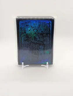 Yu-Gi-Oh! Prismatic God Box Blue Card Sleeve (70 Count) - Image 1