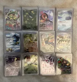 [AR] 12 Card M2 Inferno X FULL Complete Set 081-092/080 Pokemon Japanese NM - Image 1