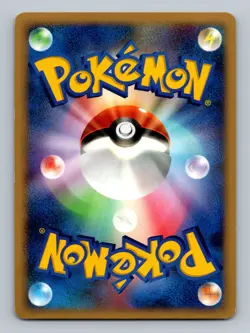 Pokemon Card Japanese - Cresselia DPBP#527 - DP4 - Holo Swirl - Image 3