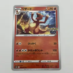 Pokemon Card GO Charizard Evolution Set Charmander Charmeleon 3 Cards japan - Image 4