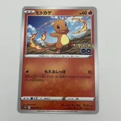 Pokemon Card GO Charizard Evolution Set Charmander Charmeleon 3 Cards japan - Image 5