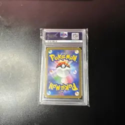 Yu Nagaba x Pokemon - Espeon - 066/SV-P - Pokemon Card - PSA 10 Gem Mint - #346 - Image 2