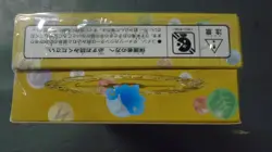 Pokemon Card Game Quick Intro Pack Video Starter Set VHS Japan 1998 Deck Cards - Image 5