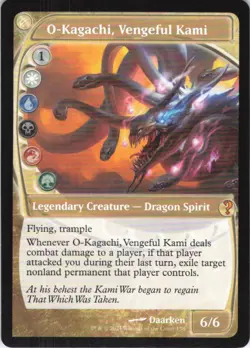 MTG O-Kagachi, Vengeful Kami (Future Sight) (138) | NM | Mystery Booster 2 {MB2} - Image 1