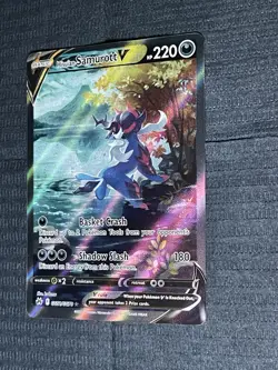 Pokemon Hisuian Samurott v Galarian Gallery GG51/GG70 Crown Zenith NM Condition - Image 5