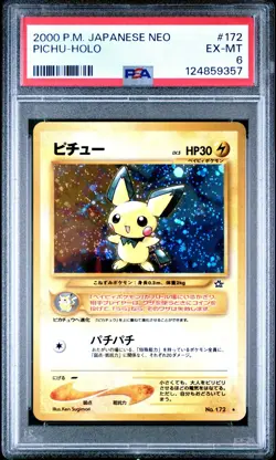 Pokemon TCG Pichu No.172 Japanese Gold, Silver, to a New World Holo PSA 10 - Image 1
