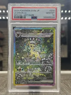 2024 POKEMON JPN SV8A-TERASTAL FEST EX SPECIAL ART RARE #200 LEAFEON EX PSA 10 - Image 1