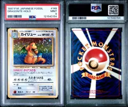 1997 Pokemon Japanese Fossil Dragonite Holo #149 PSA 9 Mint Swirl - Image 3