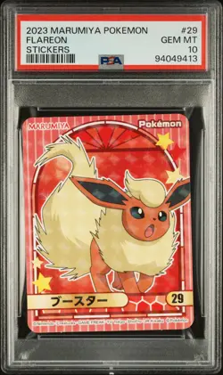 2023 MARUMIYA POKEMON STICKERS #29 FLAREON PSA 10 - Image 1
