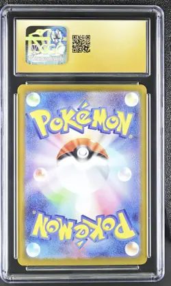 Pokemon Mega Venusaur ex #076/063 Japanese Mega Evolution SR CGC 10 Pristine 2d - Image 2