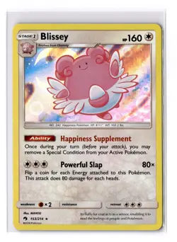 Blissey - 153/214 Sun & Moon Lost Thunder Holo Rare - LP - POKEMON TCG - Image 1