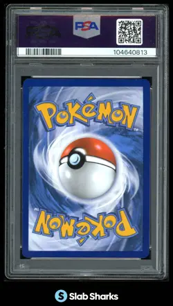 2023 POKEMON SV 151 - MEW EN #166/165 BULBASAUR ILLUSTRATION RARE PSA 9 - Image 2