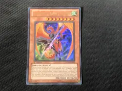 Dragunity Arma Leyvaten SDDL-EN001 Ultra 1st NM Yugioh - Image 1