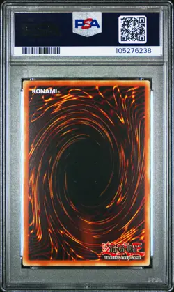 2024 YU-GI-OH! LEGEND DECKS II BLUE RIPPLE #ENK01 BLUE-EYES WHITE DRAGON PSA 10 - Image 2