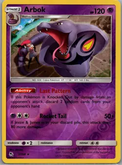 Arbok 27/68 Reverse Holo Hidden Fates - Pokemon Card - NM - Image 1