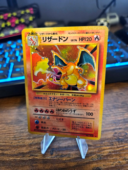 Charizard Pokemon Card Japanese No.006 Base Set 1996 Vintage Holo Rare LP 1 - Image 1