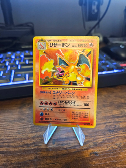 Charizard Pokemon Card Japanese No.006 Base Set 1996 Vintage Holo Rare LP 1 - Image 2