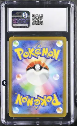CGC Gem Mint 10 Ivysaur 2023 151 167/165 Illustration Rare Pokemon Card - Image 2