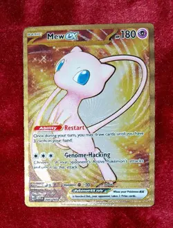 Metal Mew Ex 205/165 Mew Pokemon Card 151 Ultra Premium Collection UPC Promo - Image 1