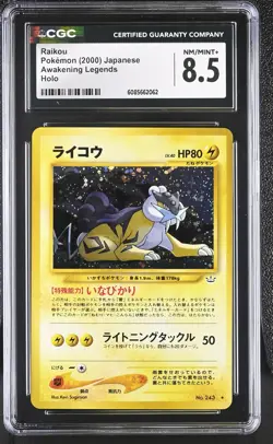 CGC 8.5 Raikou Japanese Neo Revelation 243 Holo Pokemon Card - Image 1