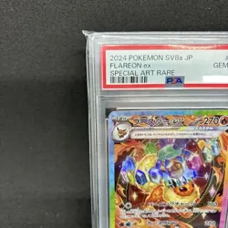 PSA 10 Flareon ex SAR 202/187 Terastal Festival sv8a Pokemon Card Japanese #519 - Image 3