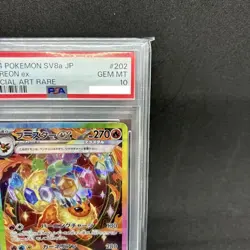PSA 10 Flareon ex SAR 202/187 Terastal Festival sv8a Pokemon Card Japanese #519 - Image 4