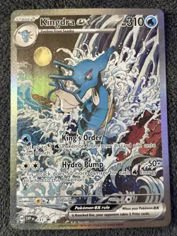 Kingdra ex 131 Sv: Scarlet & Violet Promo Cards Holo Near Mint - Image 1