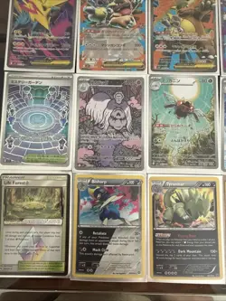Pokemon- TCG Trading Cards 636996769739 - Image 3
