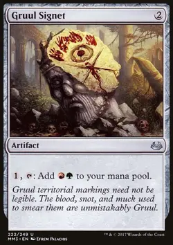 MTG Magic the Gathering Gruul Signet (222/270) Modern Masters 2017 LP - Image 1