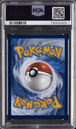 2025 POKEMON PRE EN-PRISMATIC EVOLUTIONS #161 UMBREON EX PSA 10 - Image 2
