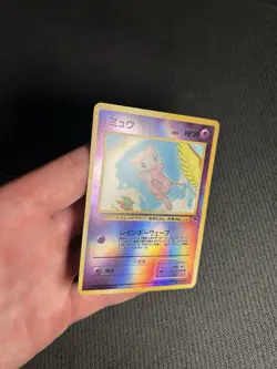 Pokemon TCG Mew No. 151 Japanese Southern Island Reverse Holo Promo MP - Image 4