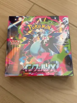 Inferno X Booster Box Sealed Pokemon Japanese Mega M2 US SELLER SHIPS NOW! - Image 1