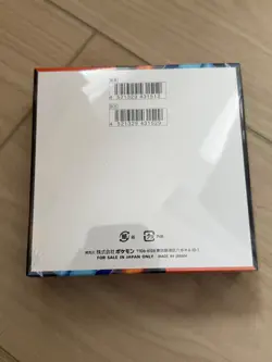Inferno X Booster Box Sealed Pokemon Japanese Mega M2 US SELLER SHIPS NOW! - Image 2