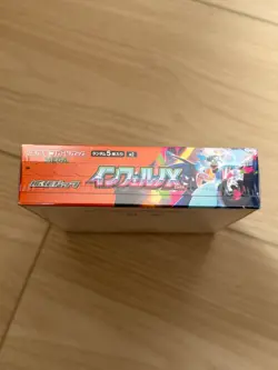 Inferno X Booster Box Sealed Pokemon Japanese Mega M2 US SELLER SHIPS NOW! - Image 3