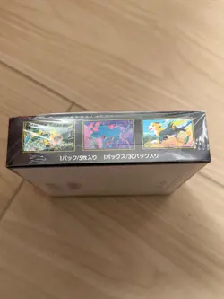 Inferno X Booster Box Sealed Pokemon Japanese Mega M2 US SELLER SHIPS NOW! - Image 4