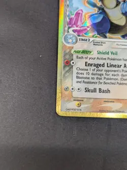 Blastoise (Delta Species) Pokemon • Holo Rare • 2 EX Crystal Guardians - Image 4
