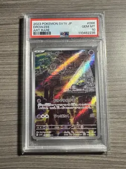 2023 POKEMON JPN SV1V-VIOLET EX ART RARE #086 DROWZEE PSA 10 - Image 4