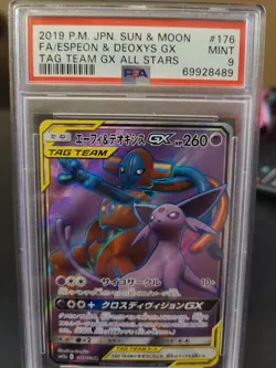 2019 POKEMON JAPANESE TAG TEAM ESPEON & DEOXYS GX FULL ART SR PSA 176 PSA 9 - Image 1