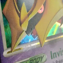 Lightly Played - Pokemon Holo Giratina LV. X 124/127 - Pokemon Platinum - Image 2