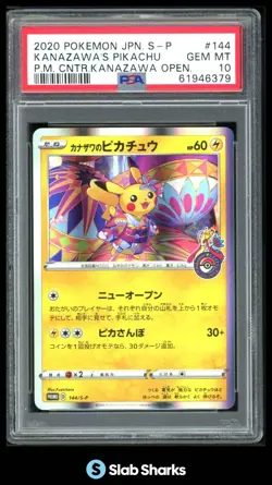 2019 POKEMON SWORD & SHIELD S-P PROMOS JAPANESE KANAZAWA'S PIKACHU PSA 10 - Image 1