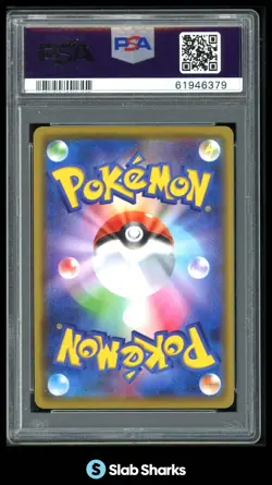 2019 POKEMON SWORD & SHIELD S-P PROMOS JAPANESE KANAZAWA'S PIKACHU PSA 10 - Image 2