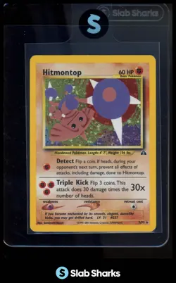 2001 POKEMON NEO DISCOVERY #3/75 HITMONTOP HOLO - Image 1